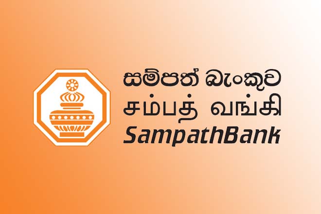 Sampath Bank